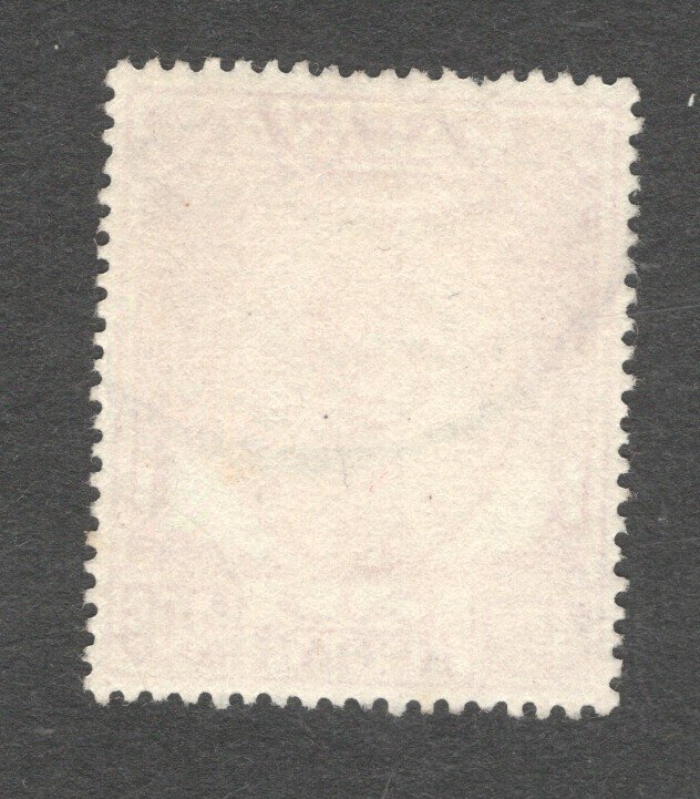 Malaya - Kedah, Scott #77    VF, Used, CV $10.00 ....  3240065