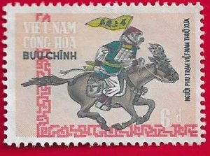 VIETNAM SCOTT#393 1971 6d MOUNTED COURIER - MNG