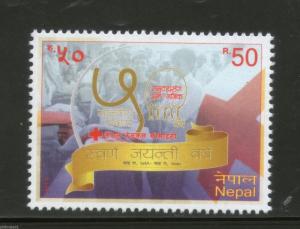 Nepal 2013 Red Cross Society Health Emblem 1v MNH # 4441