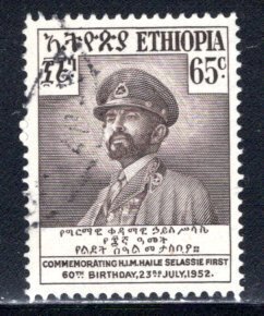 Ethiopia #326   Used   VF   CV $3.75  ...   1900049