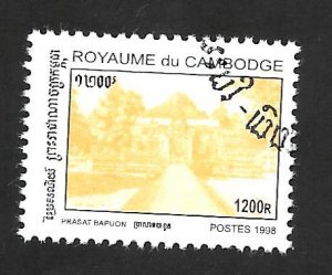 Cambodia 1998 - FDC - Scott #1688