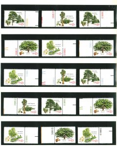 U.S. #PL# NUMBERS ON PAGE MIXED CONDITION