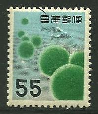 Japan # 621, Mint Never Hinge. CV $ 12.50