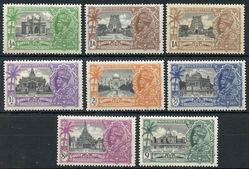BRITISH COMMONWEALTH 1935 SILVER JUBILEE  SELECTION OF MINT HINGED STAMPS SHOWN