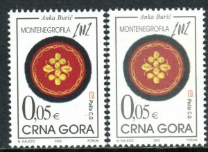 010 MONTENEGRO 2002 - Montenegrofila - Different Paper - MNH Set