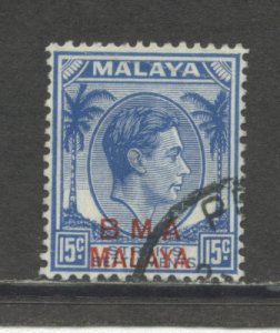 Straits Settlements 265 Used cgs (4