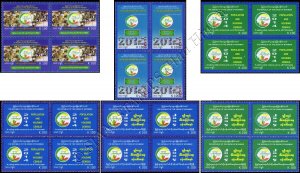 Myanmar Census 2014 (II) -BLOCK OF 4- (MNH)