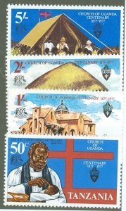 Tanzania #78-81 Mint (NH) Single (Complete Set)