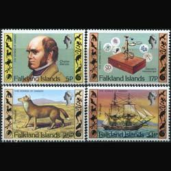 FALKLAND IS. 1982 - Scott# 344-7 Darwin Set of 4 NH