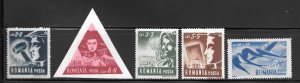 Romania Scott B384-87,CB15 Unused LHOG - 1948 Semi-Postals Set - SCV $3.05