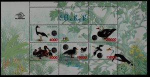 Indonesia 1804A MNH m/s Birds/Ducks/Geese SCV25