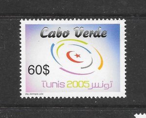 CAPE VERDE #854 WORLD SUMMIT MNH