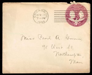 US #U349 Columbian Exposition; Used Entire