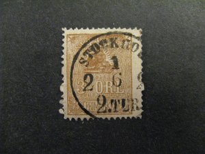 Sweden #13 Used p2402.4233