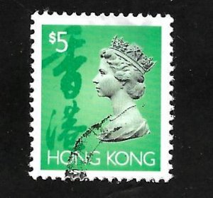 Hong Kong 1992 - U - Scott #651B