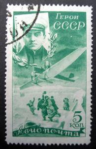 Russia 1935 #C60 Used WR Scott  $4.25