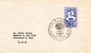 BRAZIL 1956 FIRST DAY COVER 834