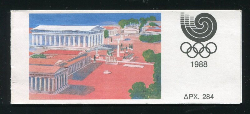 Greece 1627c 1988 Olympics Complete Booklet NMH