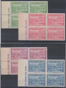 USA 1940 CINDERELLA OLYMPIC COMMITTEE HELSINKI-ST MORITZ FULL SET BLOCKSx4 MNH 