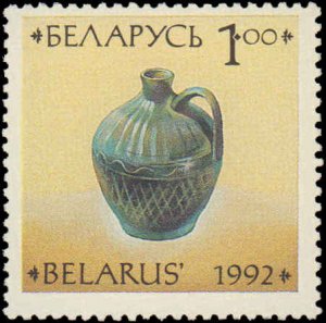 Belarus #41-44 Complete Set(4), 1992, Never Hinged