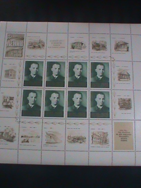 RUSSIA-1970-SC#3721 CENTENARY BIRTH OF LENIN SPECIAL ISSUE MNH S/S SHEET