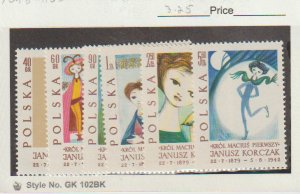 POLAND Scott # 1098-1103 MNH ISSUE OF 1962 - ILLUSTRATION FOR BOOKS