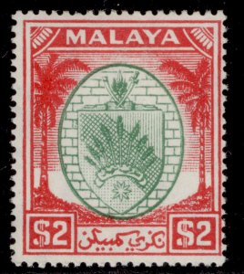 MALAYSIA - Negri Sembilan GVI SG61, $2 green & scarlet, M MINT. Cat £26.