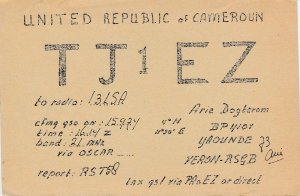 7180 Amateur Radio QSL Card  YAOUN DE CAMEROUN