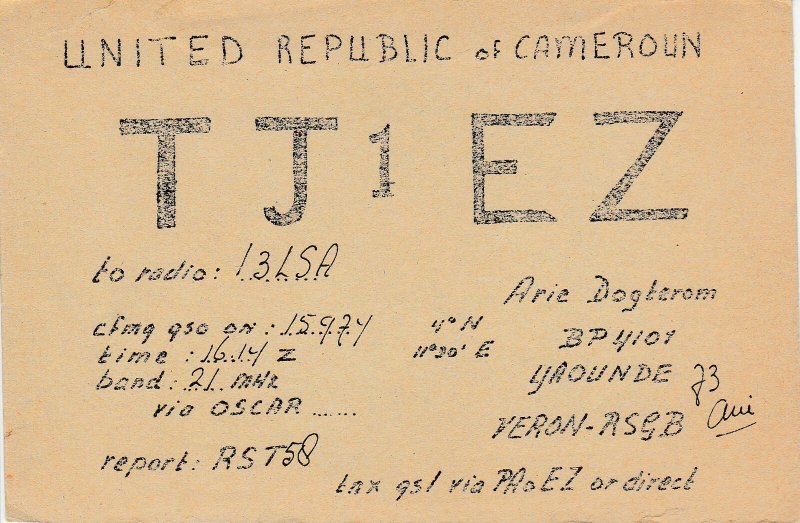 7180 Amateur Radio QSL Card  YAOUN DE CAMEROUN