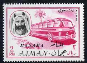 Manama 1967 Bus 2R opt'd on Ajman from Transport set unm...