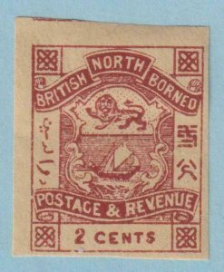 NORTH BORNEO 37 IMPERF  MINT HINGED OG * NO FAULTS VERY FINE! - NHW