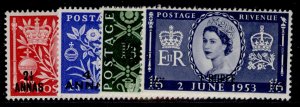 BRITISH POSTAL AGENCIES EA QEII SG52-55, 1953 CORONATION set, LH MINT. Cat £22.