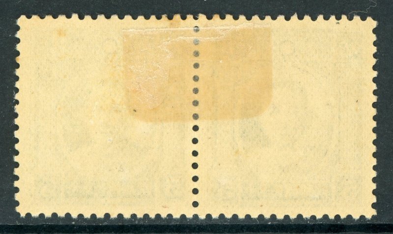 China 1932 Republic 5¢ SYS Single Circle Type A Narrow Pair Mint E924  ⭐⭐⭐⭐⭐⭐ 