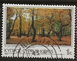 Cyprus | Scott # 640 - Used