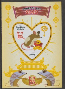 YEAR OF THE RAT  perf sheet with HEART SHAPED value mnh