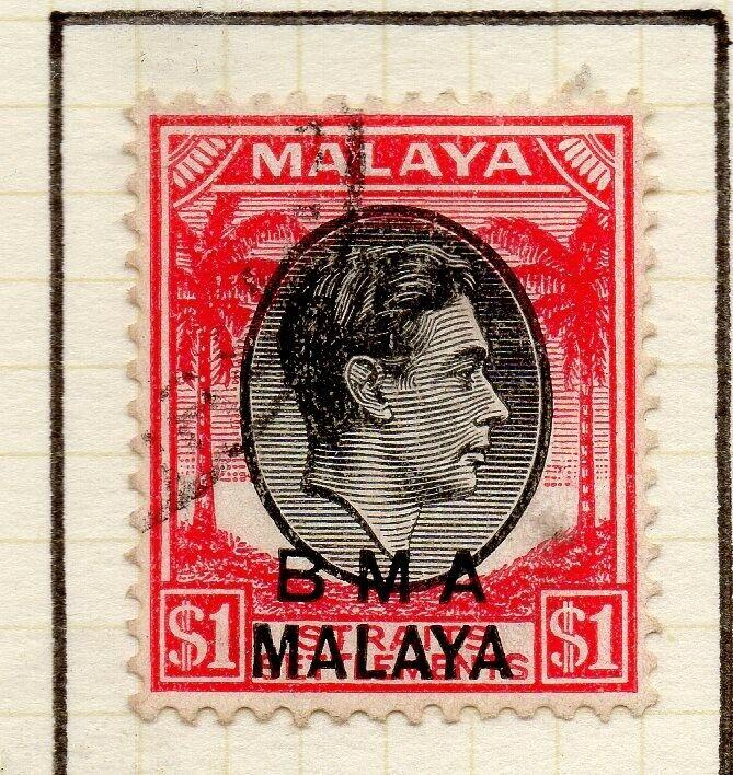 Malaya Straights Settlements 1945 Early Shade of Used $1. BMA Optd 307967