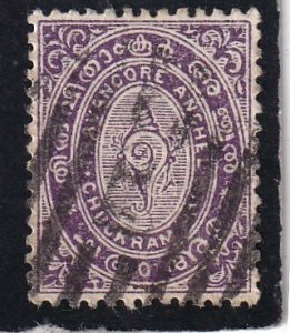 India / Travancore    #   4   used