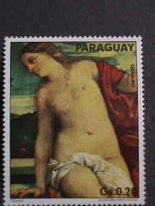 ​PARAGUAY-PROMOTION SALE-WORLD FAMOUS NUDE ART PAINTING LARGE SIZE STAMP VF