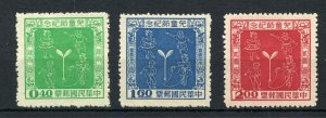 TAIWAN CHINA SCOTT#1137/39 MINT HINGED WITH REMNANT
