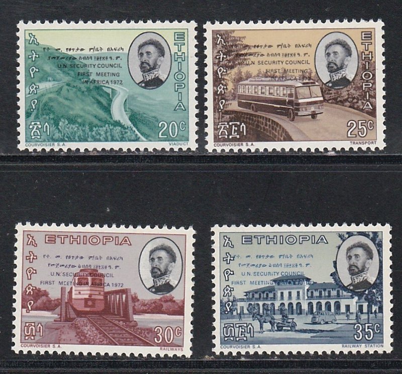 Ethiopia # 609-612, U.N. Security Council Overprints , Mint NH, 1/2  Cat.