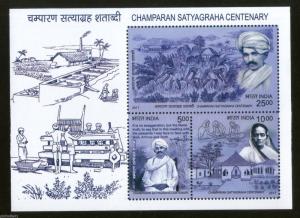 India 2017 Mahatma Gandhi Champaran Satyagraha Centenary Farmers M/s MNH