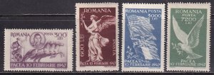 Romania (1947) #642-5 MNH. Stock photo