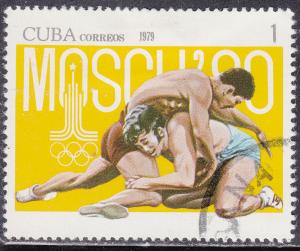 Cuba 2269 USED 1979 XXII Summer Olympic Games, Moscow