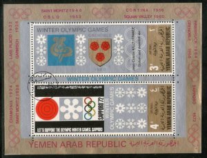 Yemen Arab Republic Winter Olympic Games Sapporo M/s Cancelled # 13464