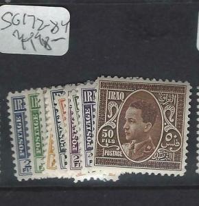 IRAQ  (P2603B)    SG 172-184   MOG