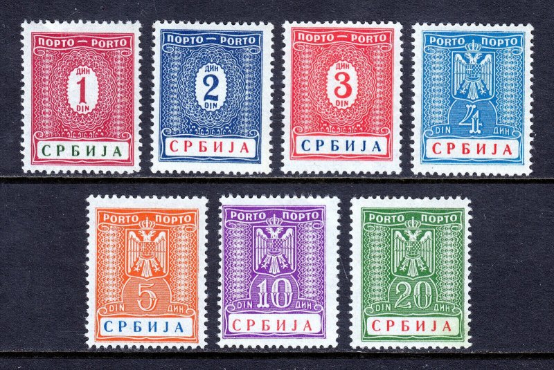 SERBIA — SCOTT 2NJ9-2NJ15 — 1942 OCCUPATION POSTAGE DUE SET — MNH — SCV $32 