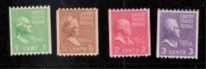 US 1939 Sc # 848- Sc # 851  Presidential Series Mint NH Coil - 4 Stamps 