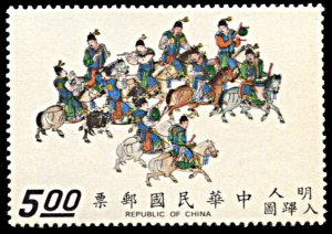 China (Republic) 1782, MNH, Scene from Scroll About Emperor Shih-tsung