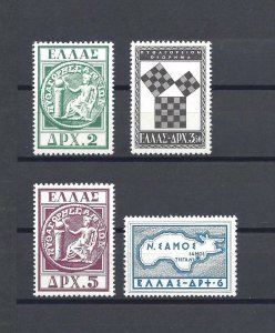 GREECE 1955 SG 746/5 MNH Cat £145