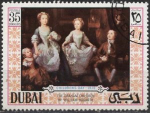 Dubai 131 (used cto) The Graham Children by Hogarth (1970)